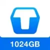 Software Logo